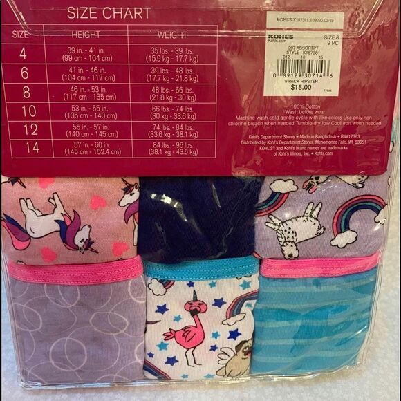 SO Girls 9-Pack Assorted with Hipsters - Picture 6 of 6